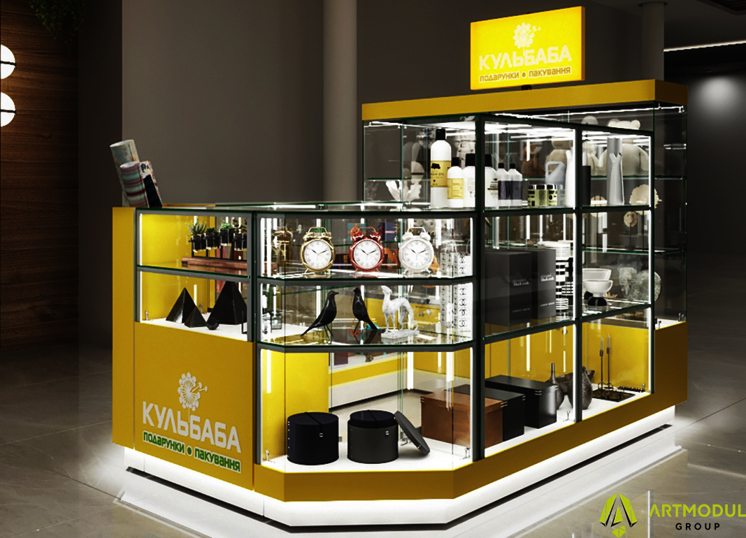 Торговый остров "Кульбаба" - 4