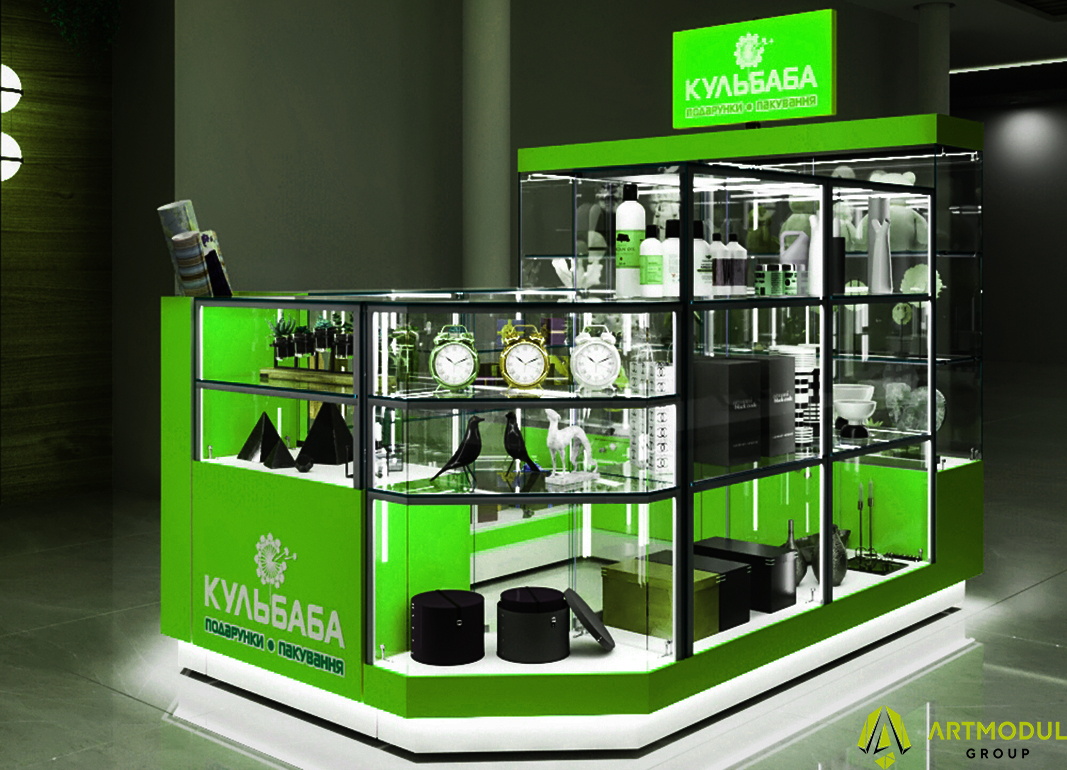 Торговый остров "Кульбаба" - 3