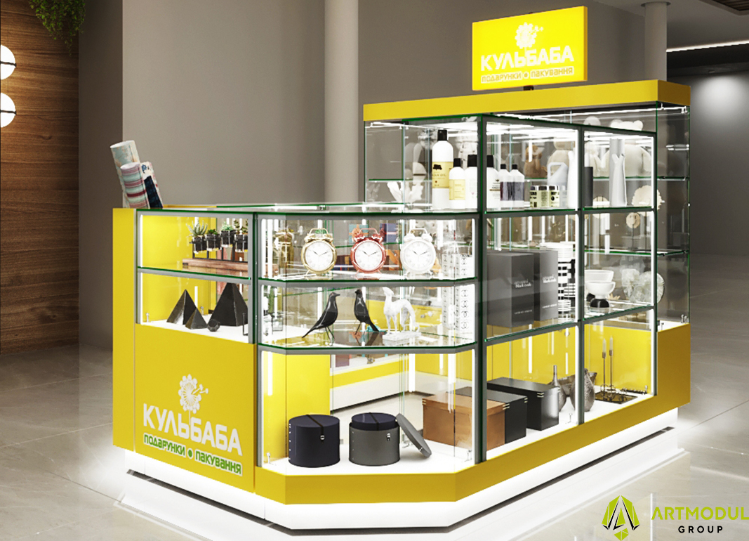 Торговый остров "Кульбаба" - 1 Торговый остров "Кульбаба" - 1